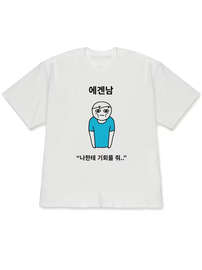 Korean Men Lifestyle - Women's T-shirt White Short-Sleeved Tops, Quirky