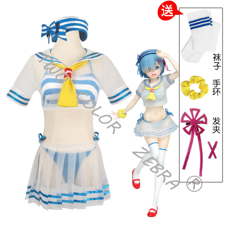 Rem Cosplay Costume Anime Re L - South Korea Lifestyle のレビューと価格