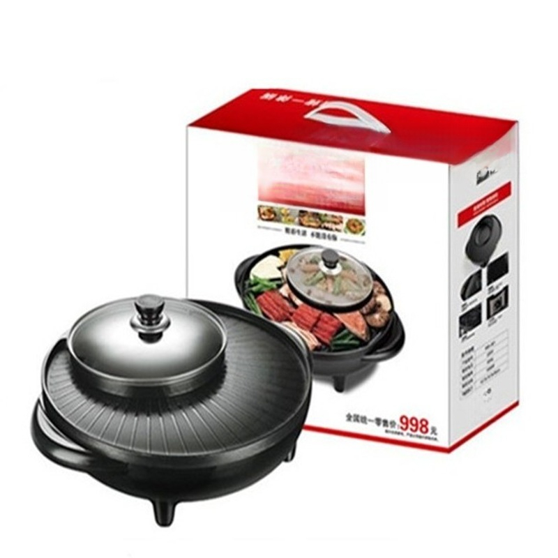 1600W Electric Multi-Cooker wi - Korean Bbq Grill のレビューと価格