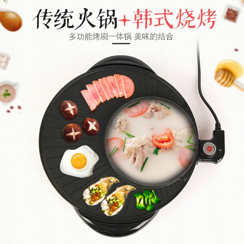 1600W Electric Multi-Cooker wi - Korean Bbq Grill のレビューと価格