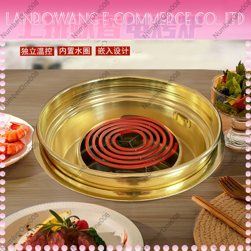 Commercial Built-in Electric B - Korean Bbq Grill のレビューと価格