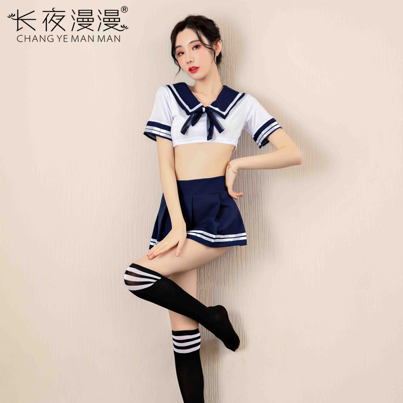 Japan/Korean Costume Schoolgir - Korean Lifestyle のレビューと価格
