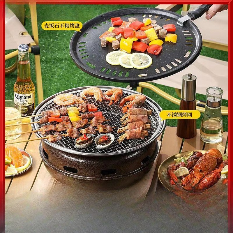 Portable Charcoal Grill Set fo - Korean Bbq Grill のレビューと価格