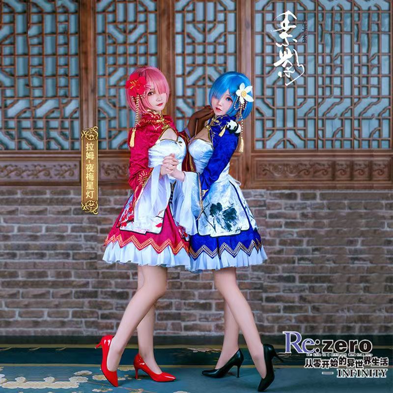 2026 Rem Ram Cosplay Cheongsam - South Korea Lifestyle のレビューと価格