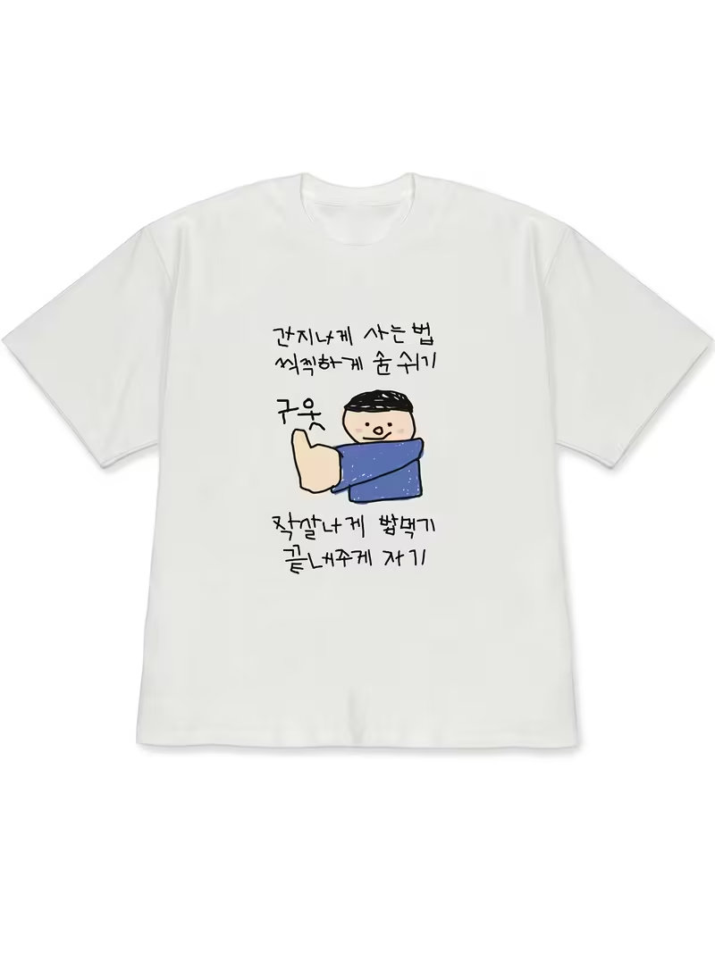 Women's T-shirt White Short-Sl - Korean Men Lifestyle のレビューと価格