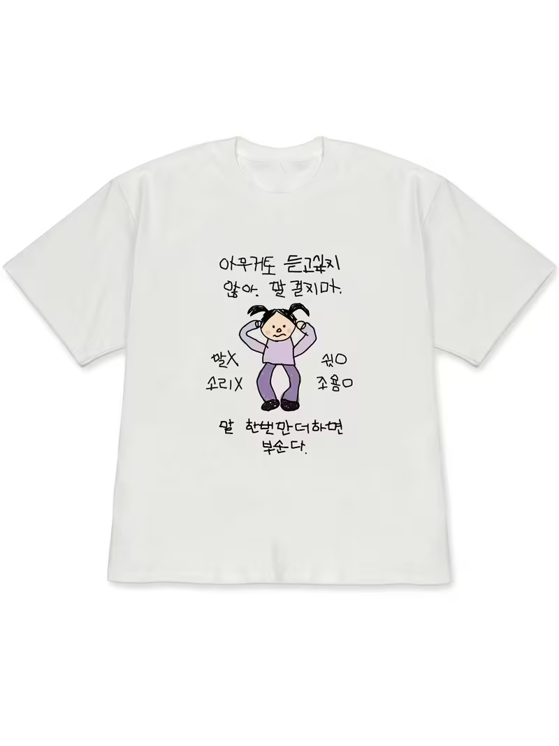 Women's T-shirt White Short-Sl - Korean Men Lifestyle のレビューと価格