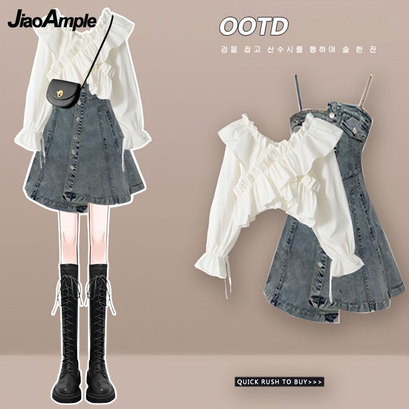 Women's Dress Set 2025 Spring  - Korean Lifestyle のレビューと価格