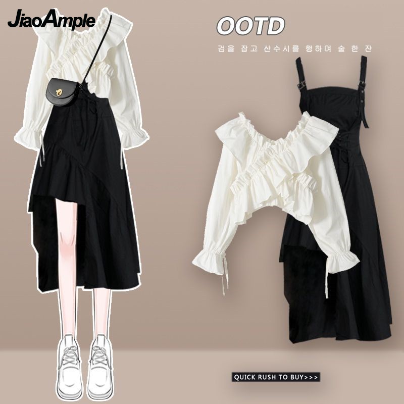 Women's Dress Set 2025 Spring  - Korean Lifestyle のレビューと価格
