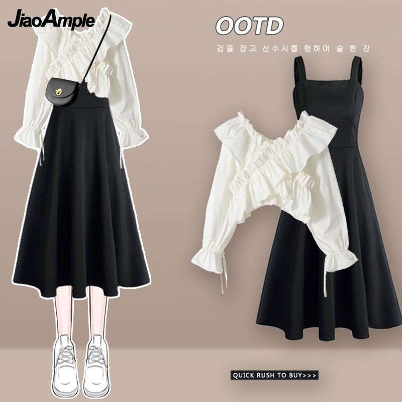 Women's Dress Set 2025 Spring  - Korean Lifestyle のレビューと価格
