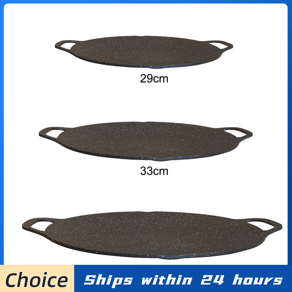 Outdoor Grill Pan Korean Roast - Korean Bbq Grill のレビューと価格