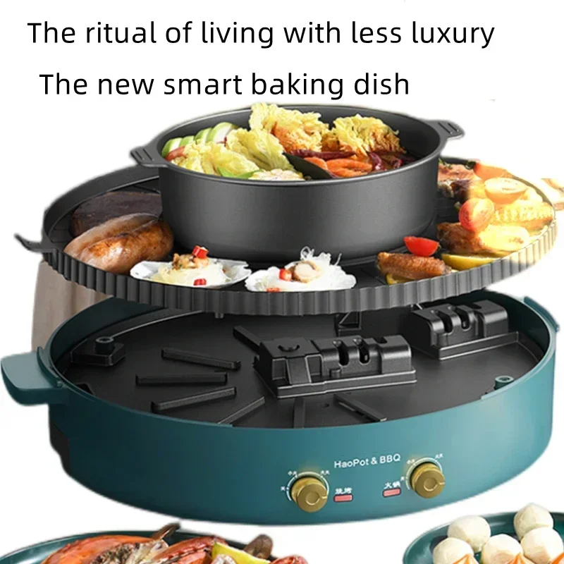 220v Home 1700W Hot Pot Electr - Korean Bbq Grill のレビューと価格