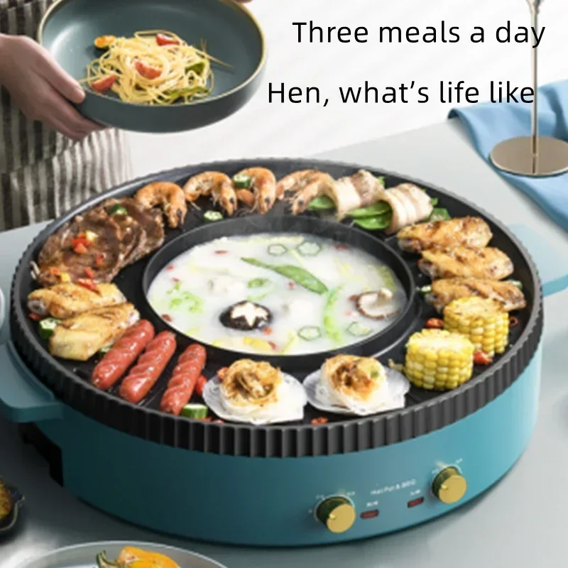 220v Home 1700W Hot Pot Electr - Korean Bbq Grill のレビューと価格