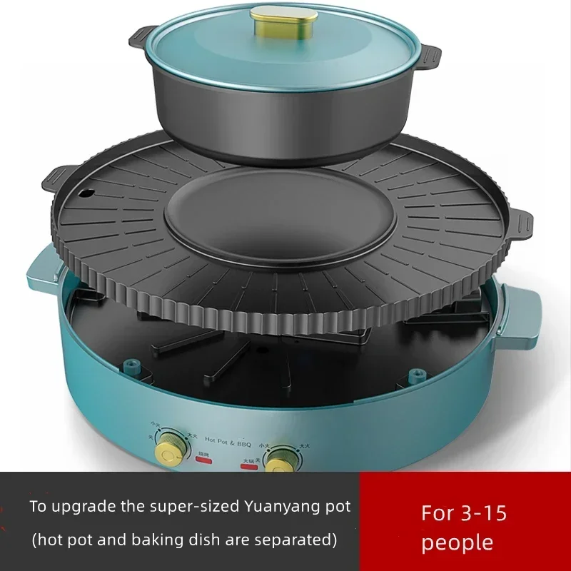 220v Home 1700W Hot Pot Electr - Korean Bbq Grill のレビューと価格