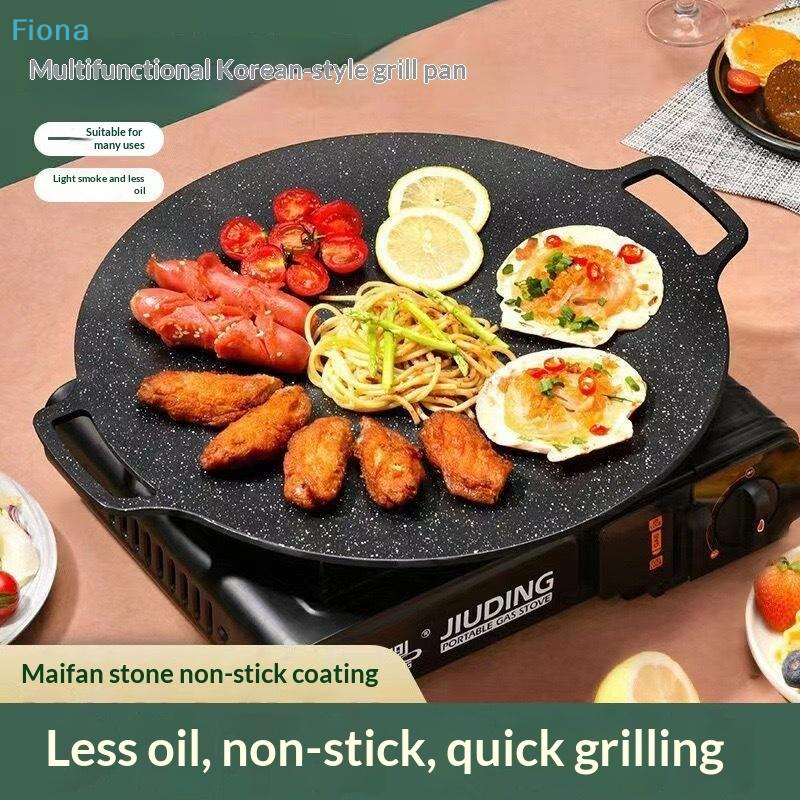 ✔Korean Style Maifan Stone Non - Korean Bbq Grill のレビューと価格