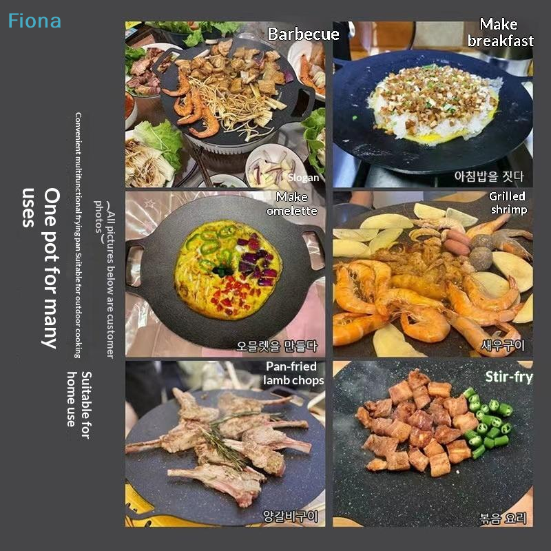✔Korean Style Maifan Stone Non - Korean Bbq Grill のレビューと価格
