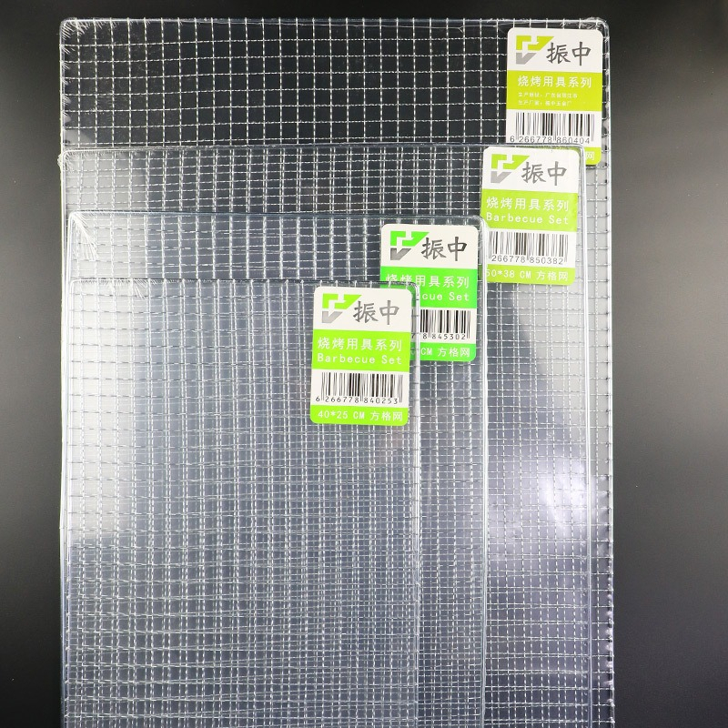 BBQ Grate Mesh Net Barbecue Gr - Korean Bbq Grill のレビューと価格
